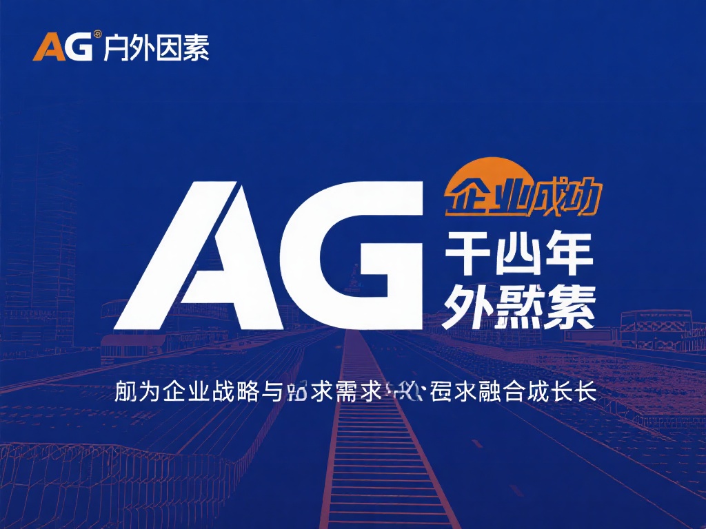 则显得格外 则显得格外