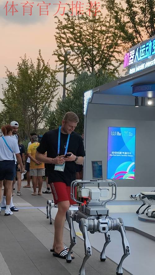 “科技+文化”圈粉全球 世运村解锁“幸福成都” “科技+文化”圈粉全球 世运村解锁“幸福成都”